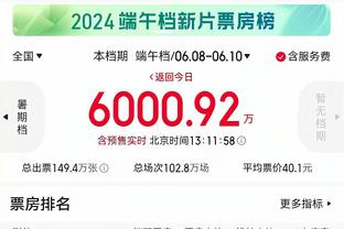 雷竞技csgo截图1